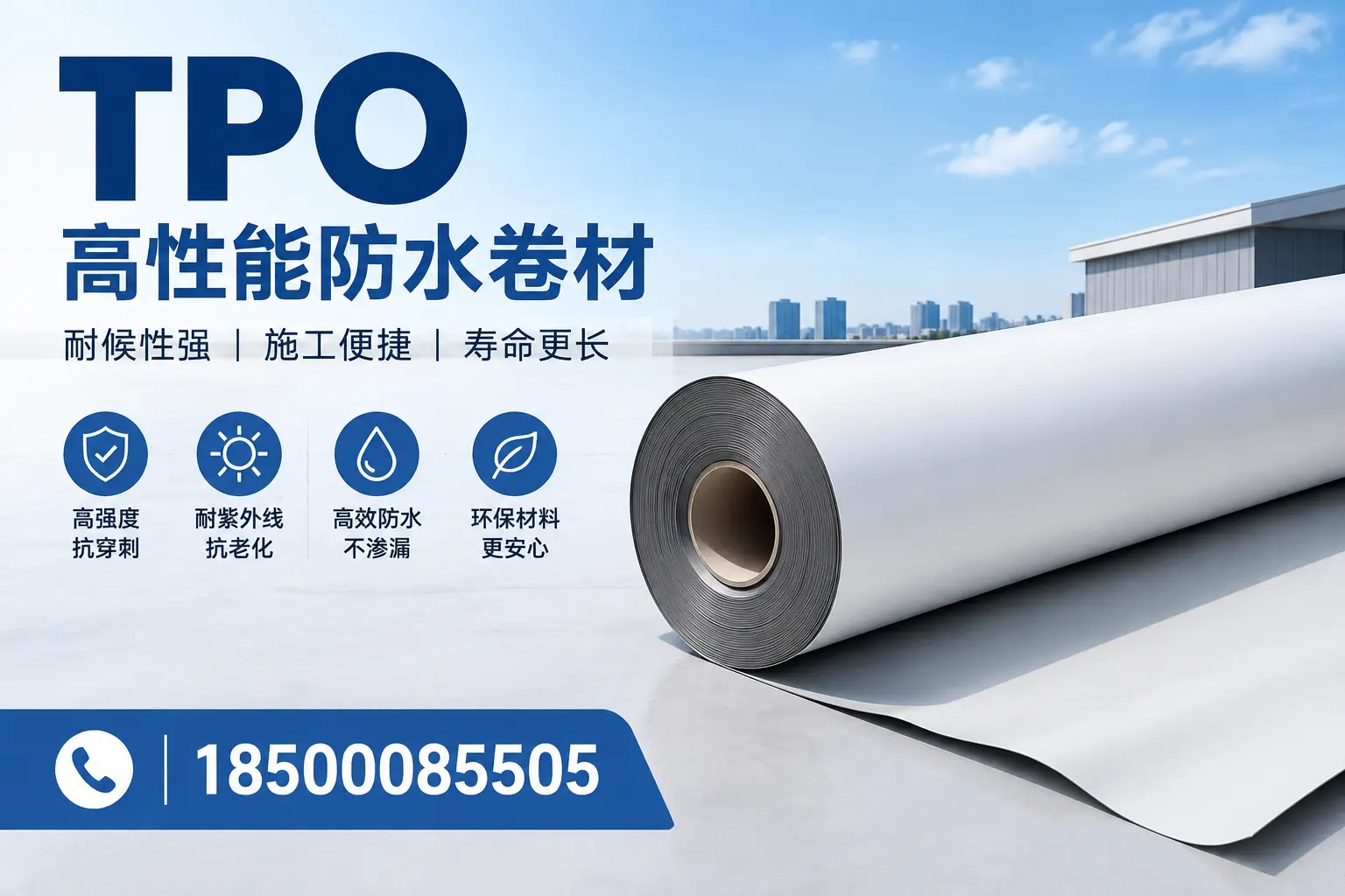 tpo使用中的常见问题,崇左企业必看技巧